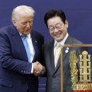 트럼프 금관 선물에 환희폭발... 이미지