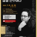 대치도서관 이미지