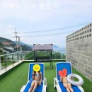 리포소 풀빌라 이미지