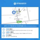 센트럴윤길중안과의원 이미지