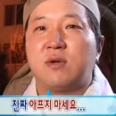 루다약국 | 일본 후쿠오카 2박3일 자유여행(3) : 송전탑 | 마부시무사시 | 딸기모찌 |세븐일레븐 스무디|일포노델미...
