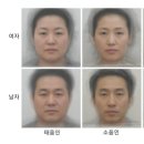 소양한의원 이미지