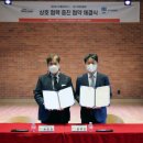 대구오페라하우스 카메라타 이미지