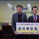 영바이오 이미지