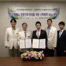 삼성헬스케어