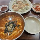산 장 | 강릉 포남동 맛집 산이장칼국수 내돈내산 솔직 후기