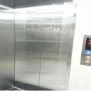 프라지움아파트(2차) 이미지