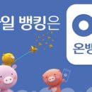 제원신협 이미지