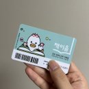 시티두바이PC | 세상아 동화처럼