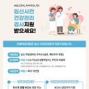 대방산전 이미지