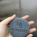 엠라이프케어 | [프릿지 서포터즈2기] 🍯건조함과 각질을 한 번에! 엠센트 꿀촉촉 바디&amp;페이스바 후기