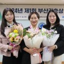 동남권원자력의학원 이미지
