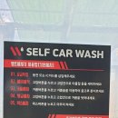 등암세차장 이미지