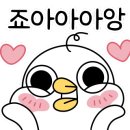 구성3로 이미지