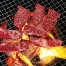 단양365할인마트 이미지