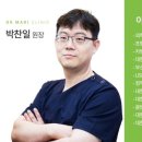 다편안신경외과의원 네이버블로그
