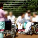 미소들노인전문병원 이미지