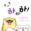 성추행 공소시효 이미지