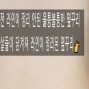 나띠르 - 사상구 | 나띠르