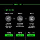 예스캔 | 청주 예스캔 PDF스캔 내돈내산 후기