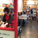 미스터버거 이미지
