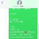 극동상가정육점