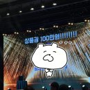 류기쁨 헬쓰크럽 | 2026年 2月 행복하고 안온한 일상