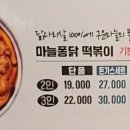 청년다방낙민수안점
