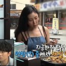 대국민소곱창