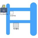패밀리당구장 이미지