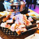 고기마실 이미지