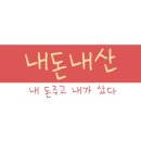 그린홈베이커리 이미지
