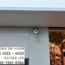 용산-현장-912 이미지