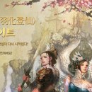 강화세상이보이는집 이미지