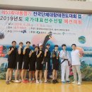 수성구청 이미지