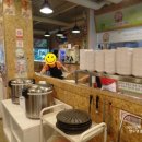 배큰푸드