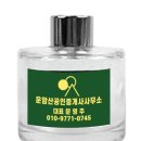 한영공인중개사사무소 이미지