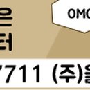 올댓컴퍼니 이미지