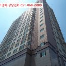 청룡예전로 이미지