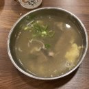 고집센 그집 갈비탕 화명점 이미지
