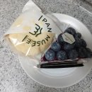 오락카페 홈플러스킨텍스점 | 일산빵집 팡뮤제 현대백화점 킨텍스점 식품관 위치 블루베리 타르트