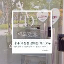 샵애드
