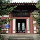 발해를꿈꾸며 이미지