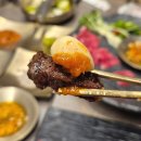 수원시 팔달구 효원로291번길 | 수원 인계동 맛집 영포화로 인계점 고깃집 n번째 방문 솔직후기