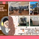 설레여짐 이미지