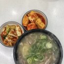 에스서울깍두기