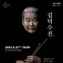 그린아트기획