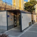 신촌 새말근린공원 이미지