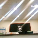 예일자동차공업사 이미지