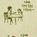 최강합기도스쿨 이미지